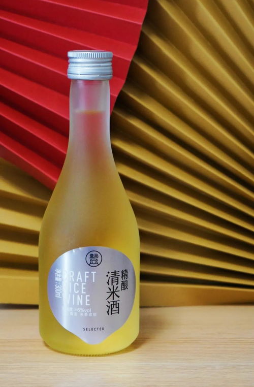 仙女微醺時(shí)光 適合女生的高顏值低度酒精與脫醇酒推薦