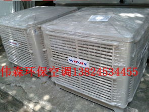 廣東偉森環(huán)保空調(diào)（Wusun水冷機(jī)）十大核心優(yōu)勢(shì)解析與180型產(chǎn)品全方位指南