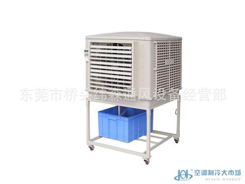 聚焦節(jié)能環(huán)保空調(diào)產(chǎn)品與供應(yīng)，助力制冷大市場(chǎng)可持續(xù)發(fā)展——第8頁(yè)空調(diào)設(shè)備專題